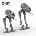 Звездный план AT-DP-повстанцы MOCs-50862, строительные блоки из космических войн, игрушки сделай сам, подарки от Bruxxy