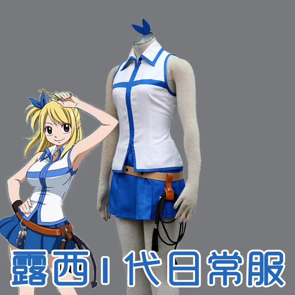 Аниме Феи хвост Lucy Heartfilia юбки карнавальный костюм королева Эрза Скарлет