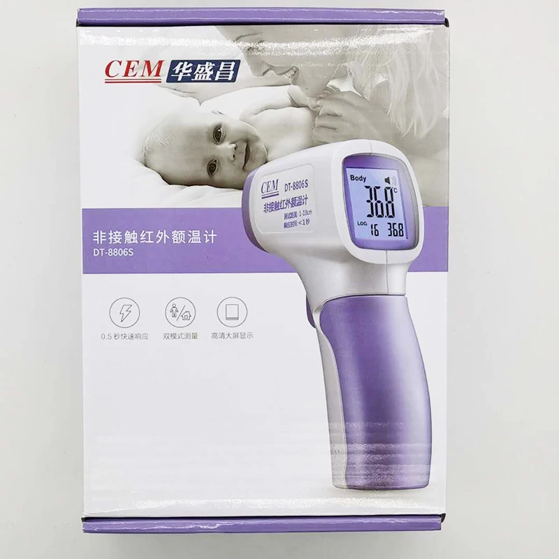 

Non-Contact Infrared Thermometer body thermometer good quality Precision Forehead Thermometer Laser Temperature Tool