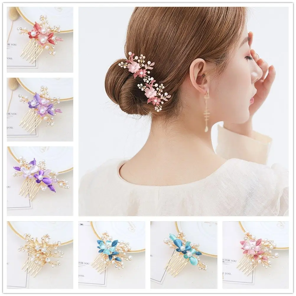 

Fashion Flower Butterfly Hair Comb Wedding Hair Comb Romantic Luxury Pearl Alloy Hair Pins Elegant Women Girls Hair Accessories