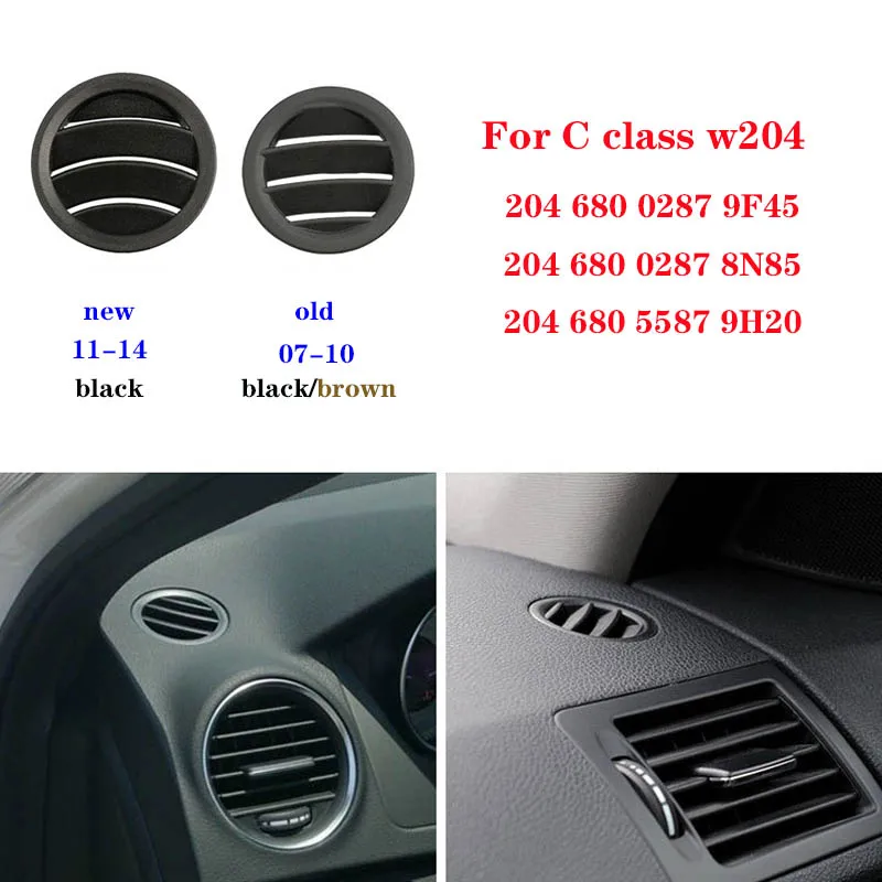 Левая и правая черная коричневая вентиляционная решетка переменного тока для