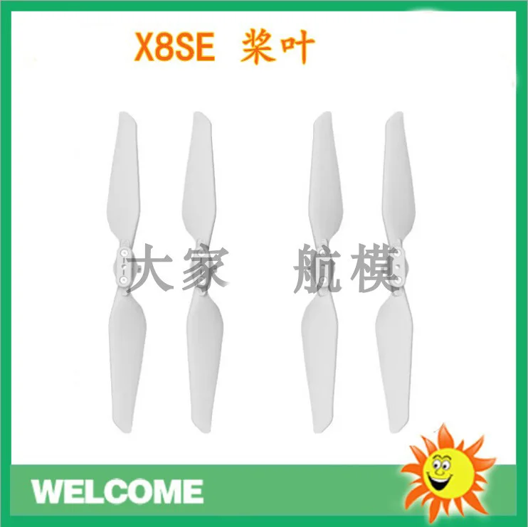 

X8SE 2020 4k RC drone Spare Parts Propellers blades