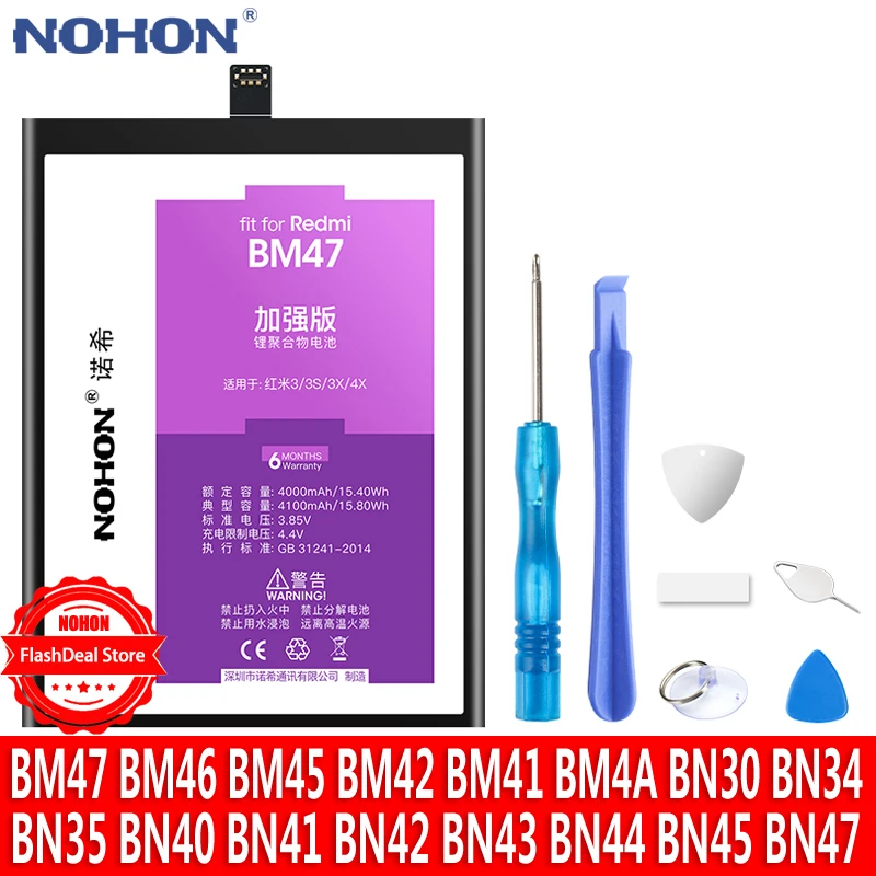 NOHON BM47 BM46 BM45 BN41 BN43 BN40 BN30 BN34 батарея для Xiaomi Redmi 3 3S 4X 4 Pro 6 5 Plus Note 2 заменитель