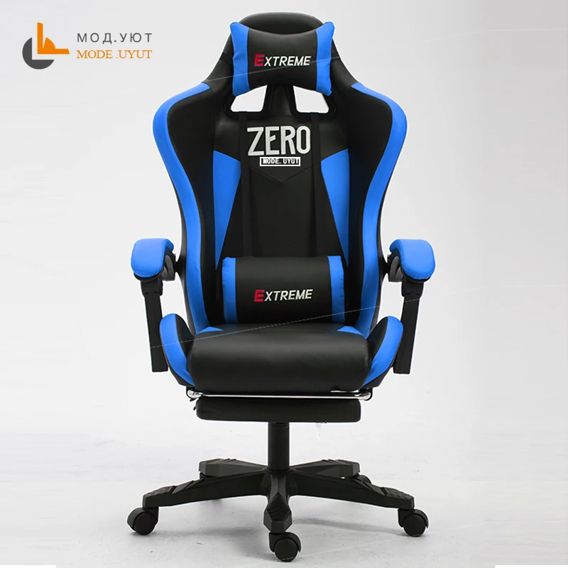 ZERO L WCG игровой стул эргономичное компьютерное кресло якорь Домашняя игра