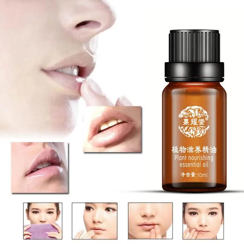 1Pc Cream Lightening Whitening Lips Powerful Intimate Pinkish Bleaching Private Vagina Nipple Underarm Part Care M4F9 |
