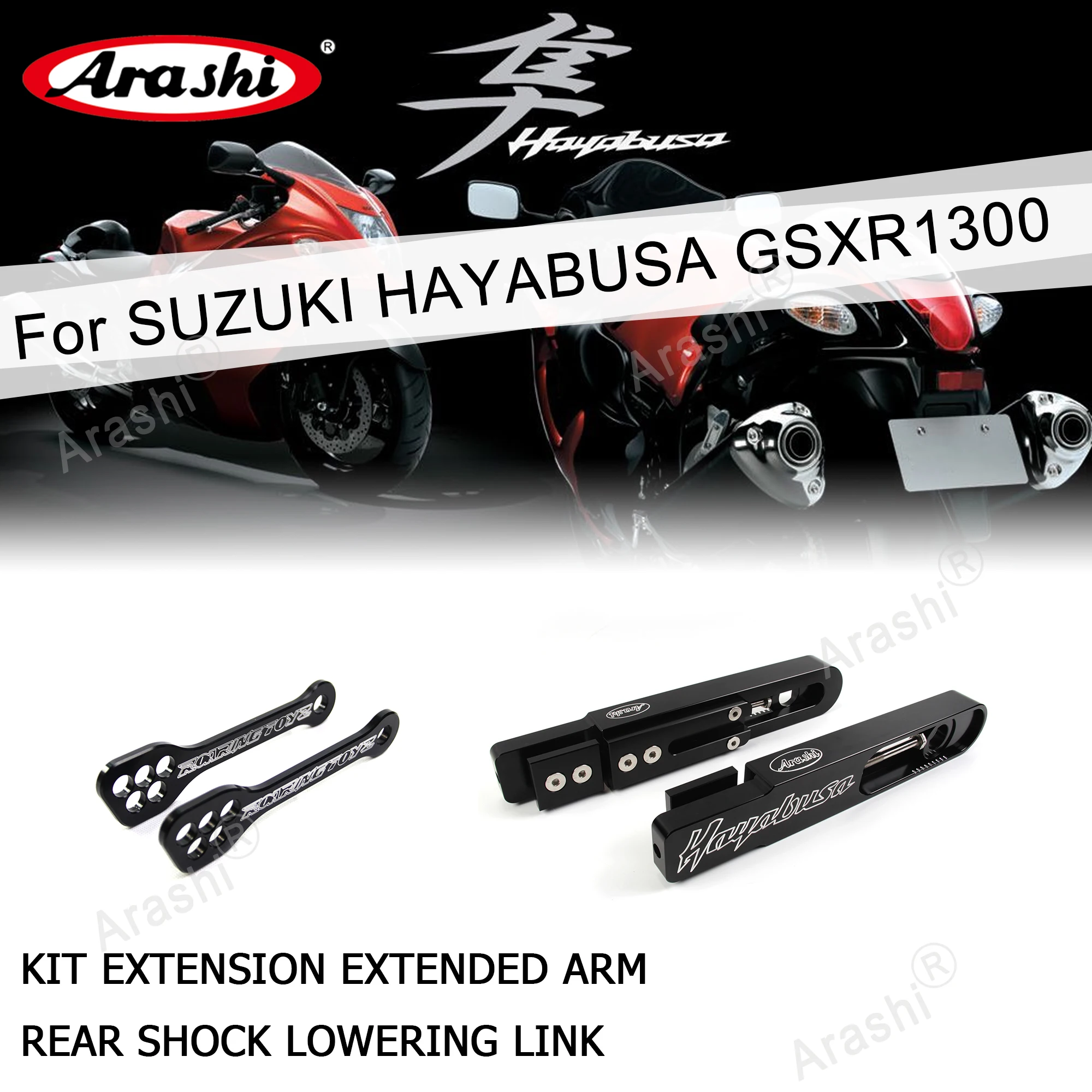 Комплект удлинителей Arashi для SUZUKI HAYABUSA GSXR1300 GSX1300R 2008 2017 комплект маятника