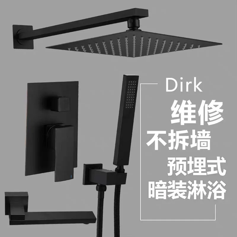 

KaiPing CUPC Big rainfall shower set wall mounted Matte Black color Rainfall Waterfall Bathroom Shower Set