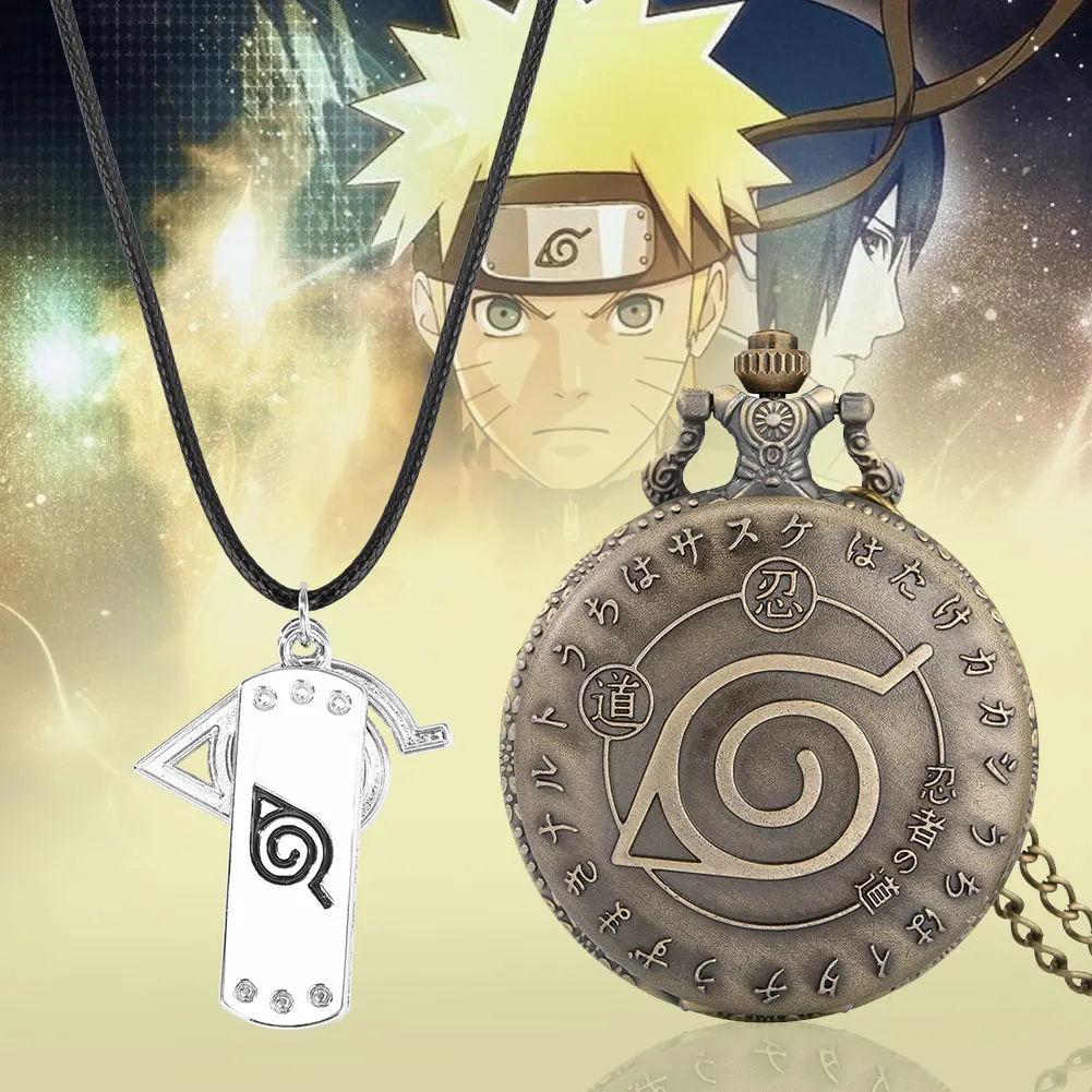 Pocket Watch Necklace Set With Box Men's Nostalgic Quartz Flip Watch Women's Leather Pendant Necklace Christmas Birthday Present