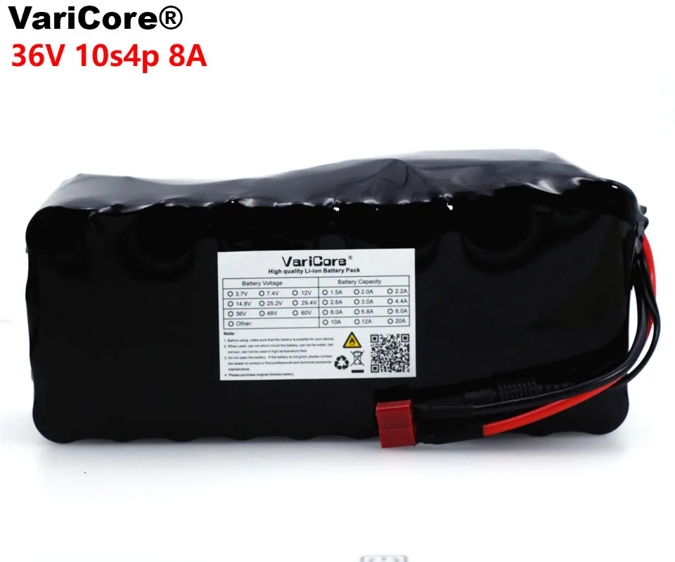 VariCore 36V 8Ah 10S4P 18650 перезаряжаемый аккумулятор модифицированные велосипеды