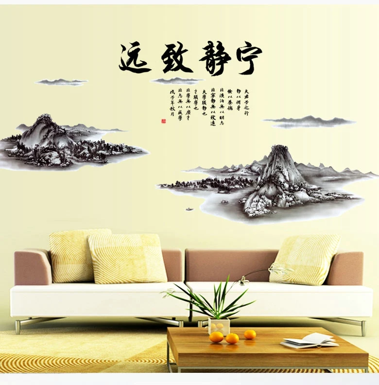 stickers for skateboard 2020 Limited Busines Can Remove The Chinese Ink Painting Wind Wall Sofa Of Sitting Room Tv Setting | Игрушки и