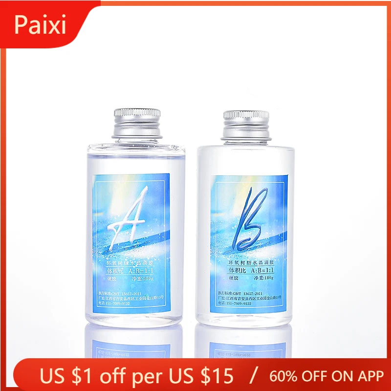

Paixi 380g 1:1 AB Clear Hard Epoxy Resin Glitter Cake Tools for Crafts Tray Mold Epoxy Resin Molds Gel for DIY Jewelry