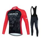 Комплект одежды для велоспорта мужской, дышащий, с длинным рукавом, 2021