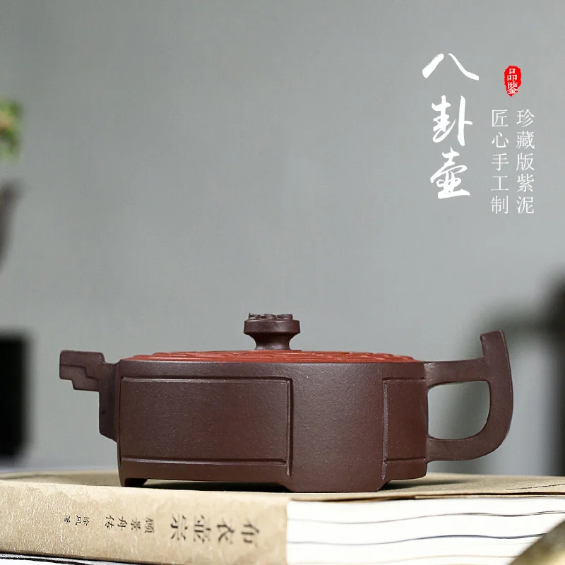 

Оригинальный ручной чайник Yixing, домашний чайный набор, фиолетовый песочный горшок, сырая руда, фиолетовый грязь, Багуа