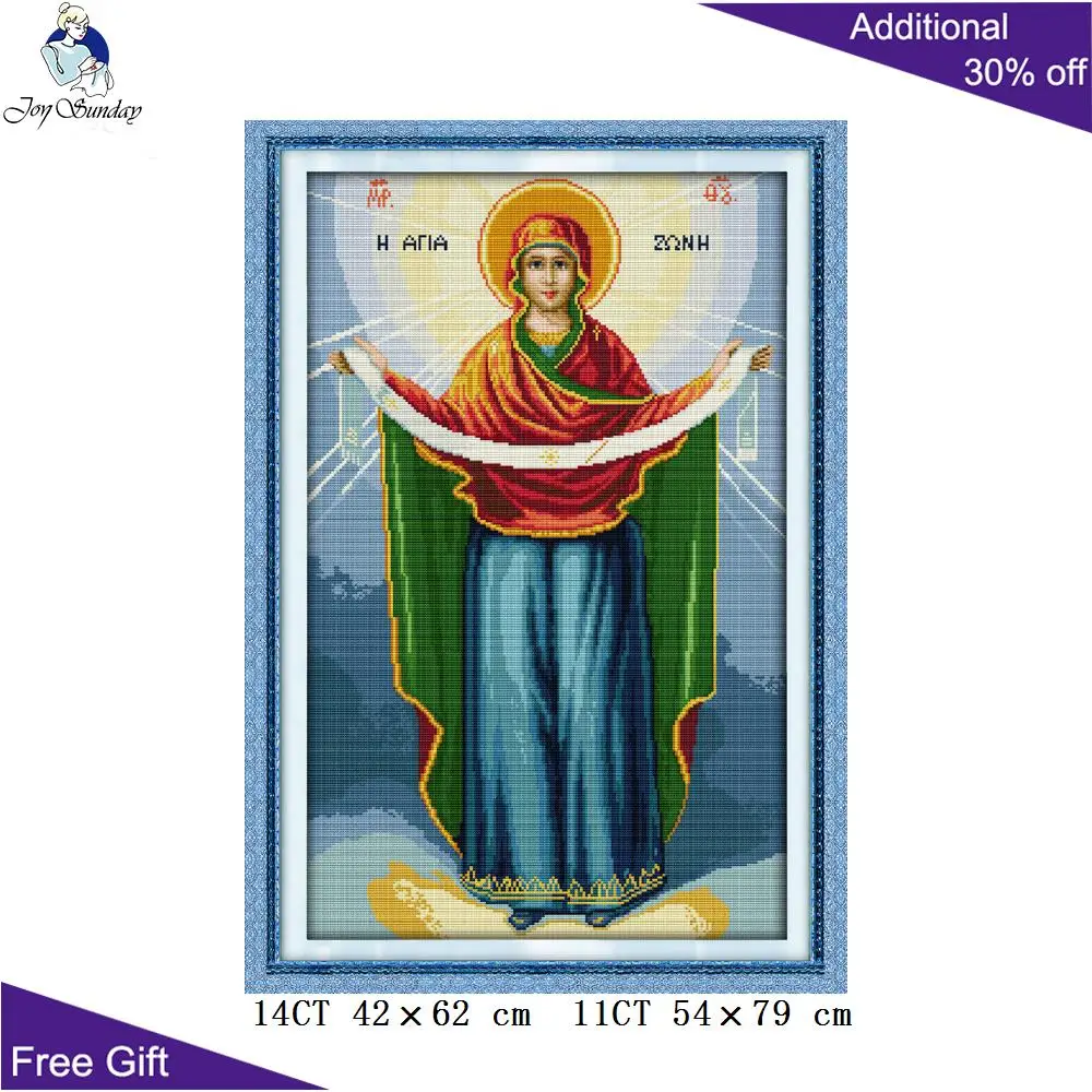 Набор для вышивки крестиком Joy Sunday R291(1)(2)(3)R417(4) 14CT11CT | Дом и сад