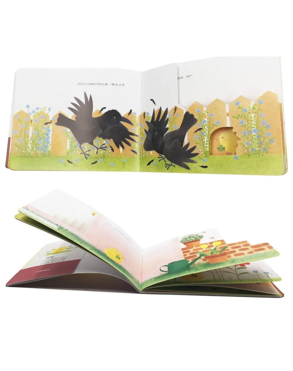 

6Books/Set Chicken Ball Growth Series Educational 3D Flap Picture Books Children Baby Bedtime Story Book