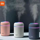 Портативный ультразвуковой аромадиффузор Xiaomi с цветной чашкой и USB-разъемом, генератор холодного тумана, увлажнитель воздуха, очиститель с подсветкой для автомобиля и дома