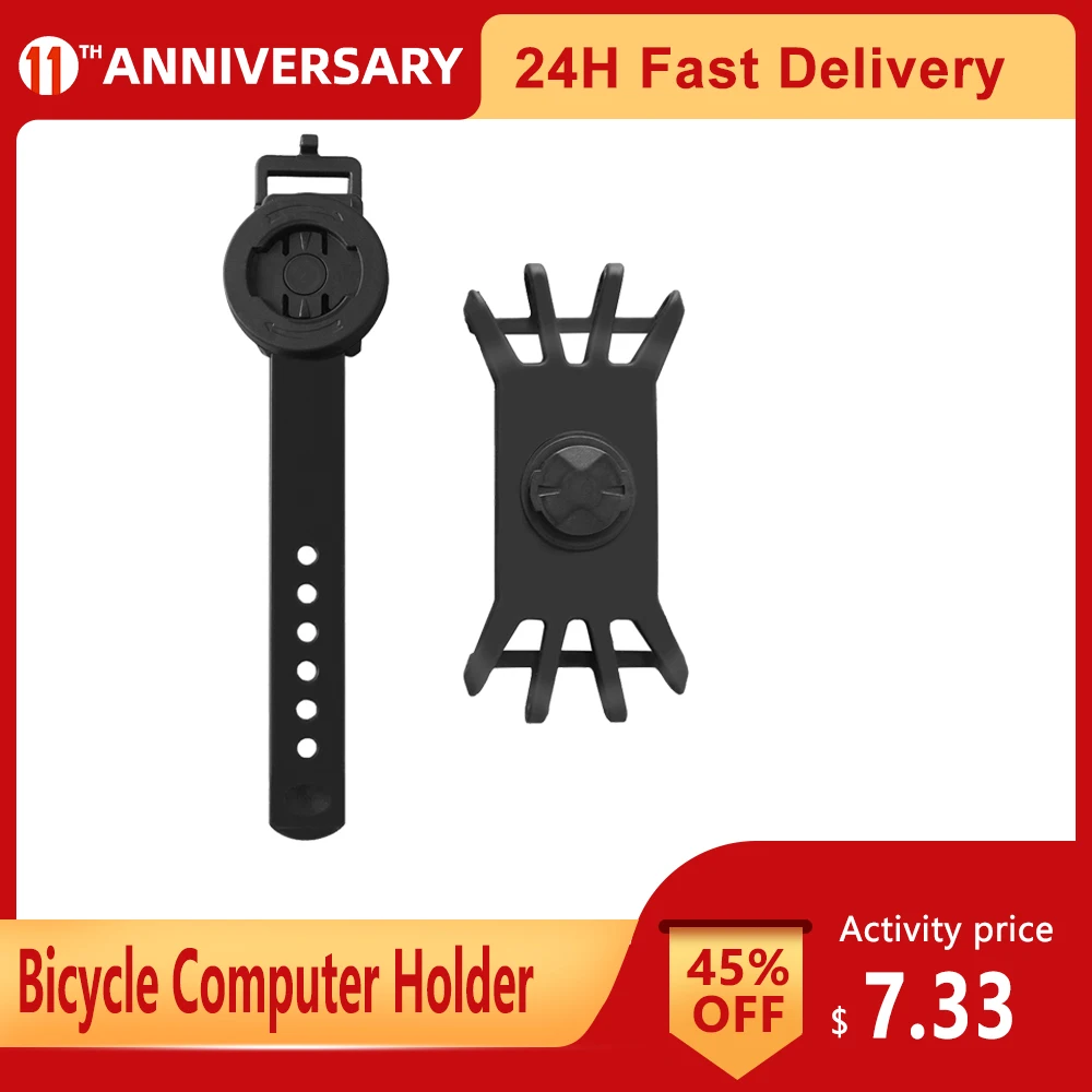 Крепление для телефона на велосипед компьютер совместим с Garmin крепление руль