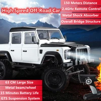 63cm full scale steering remote control car 150m gts suspension system metal beamwheel 4wd high speed off road car toy kid gift