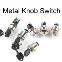 161922mm waterproof metal knob switch 23 positions 36 pin power button switch with key rotary switch indicator