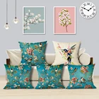 Наволочка для подушки с акварельными цветами, винтажная, с птицами, синяя, розовая, прозрачная, с цветами, декоративная наволочка для диванной подушки, 45*45 см