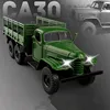 Изображение товара 2