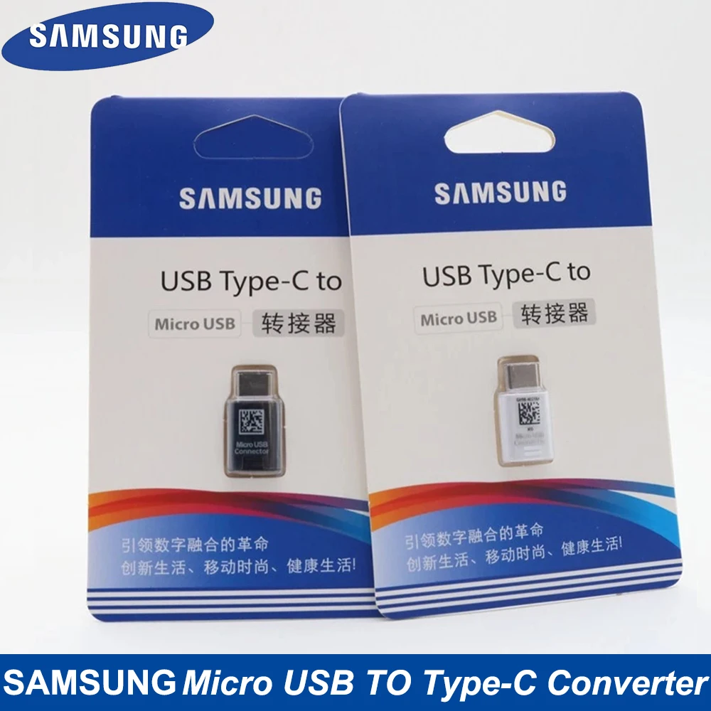 Переходник Samsung Micro USB в Type C оригинальный кабель c быстрое зарядное устройство Galaxy