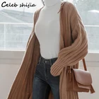 Утепленный вязаный длинный кардиган для женщин на осень 2021 элегантное свободное вязаное пальто женский корейский открытый длинный свитер зимняя одежда черная