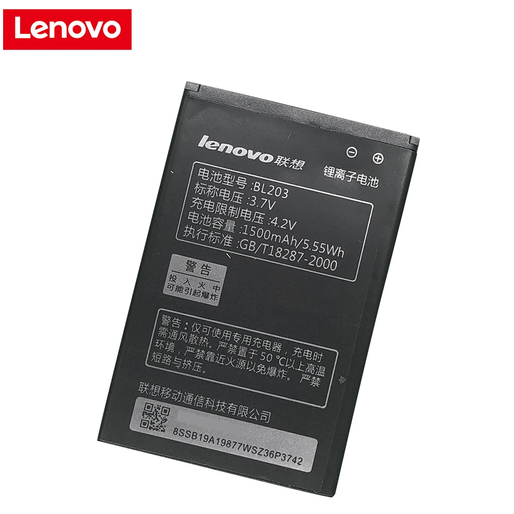 Оригинальный аккумулятор Lenovo BL203 1500 мАч BL 203 Аккумулятор для A278T A369 A365E A308T A66 A318T A385E
