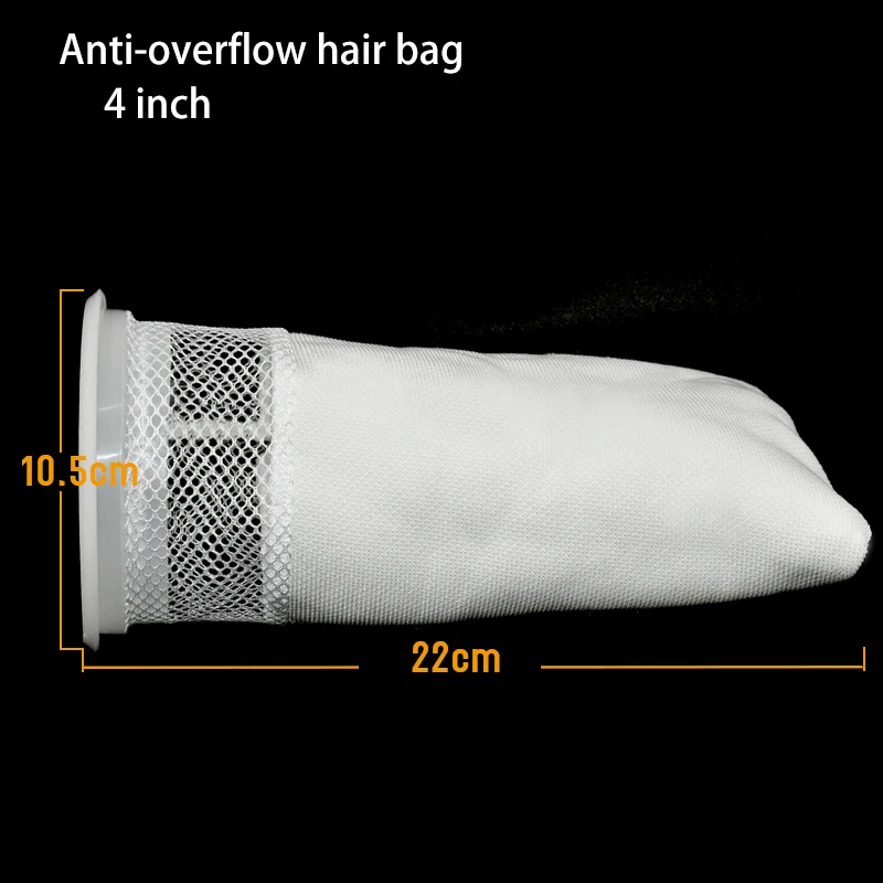 Мешки для фильтров аквариума нейлоновая Сетчатая Сумка мешок водяного фильтра