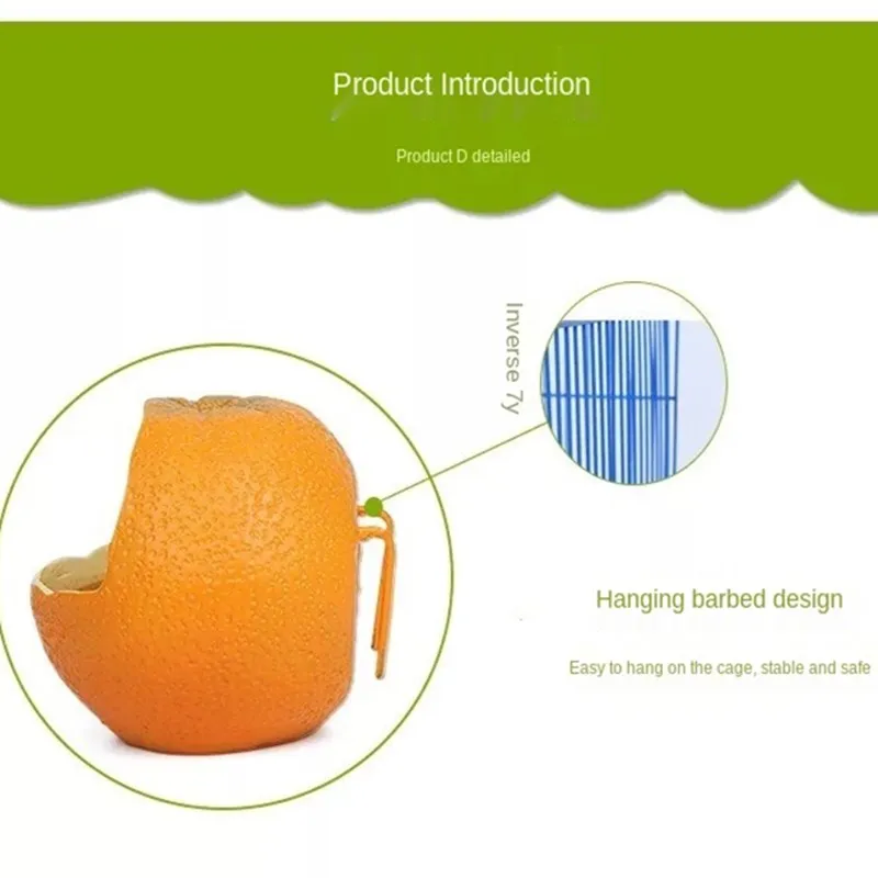 Кормушка для домашних животных в японском стиле апельсиновая кормушка