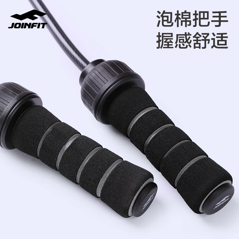 구매 스포츠 피트니스 점프 로프 체중 감소 훈련 장비 휴대용 체육관 줄넘기 운동 Cuerda 살타르 홈 운동 DF50TS 저렴한 스포츠 피트니스 점프 로프 체중 감소 훈련 장비 휴대용 체육관 줄넘기 운동 Cuerda 살타르 홈 운동 DF50TS