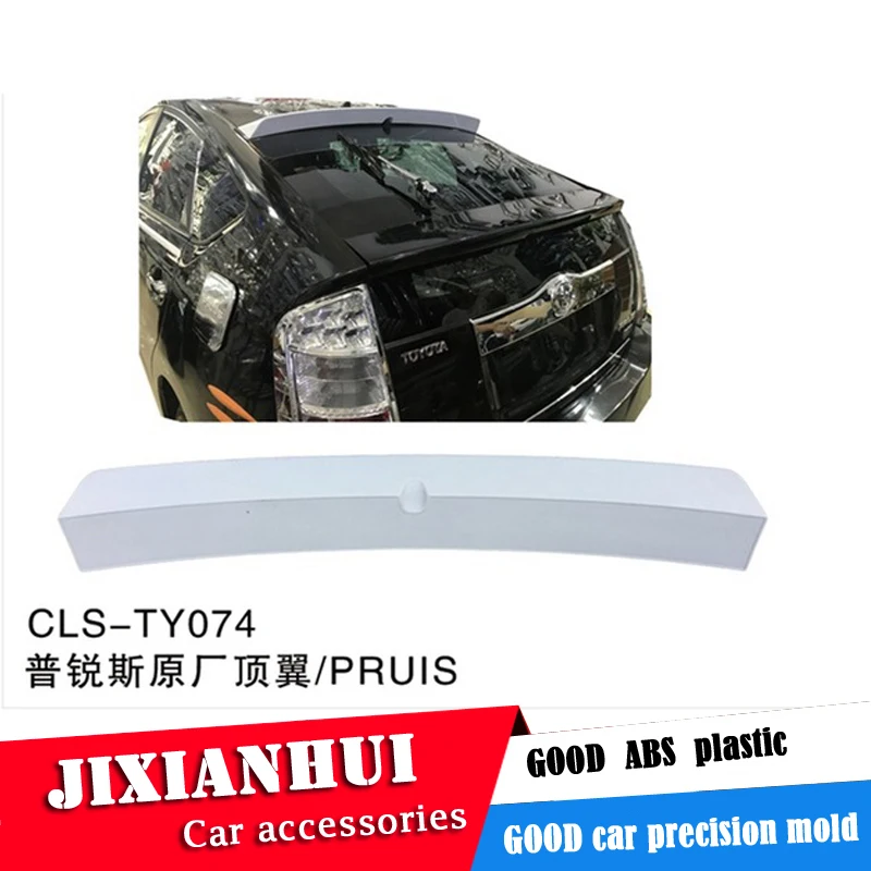 Спойлер для PRIUS 2005-2010 Toyota dy спойлер на крышу из АБС-пластика заднее крыло