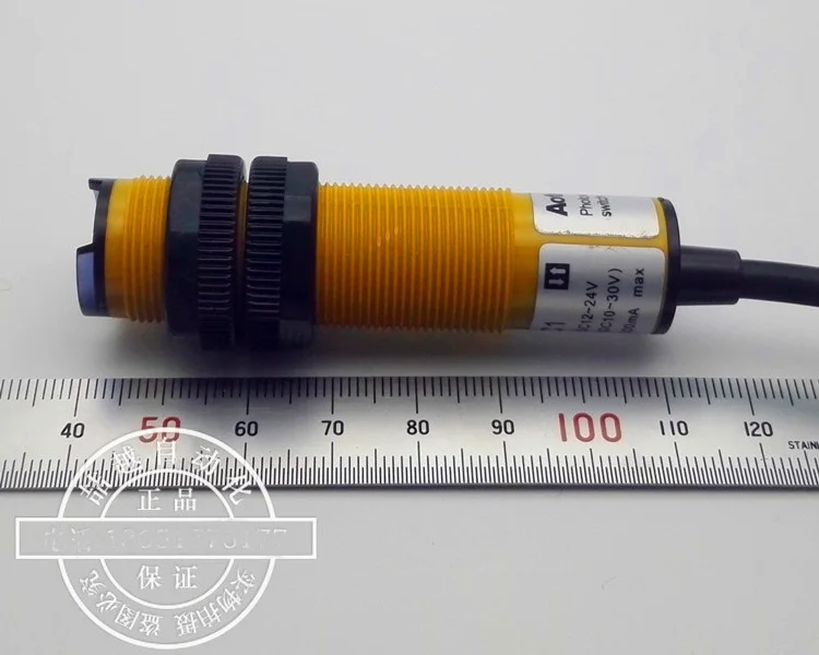 

Diffuse reflection photoelectric switch E3F-DS30C1 replaces E18-D30NK 5-30cm adjustable