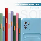 Чехол-Кошелек для Xiaomi 11i, мягкий, ТПУ, матовый, с отделением для карт, противоударный