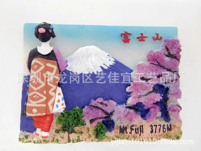 Милые японские вишневые цветы Mt Fuji сумо Токийские магниты и сувениры на
