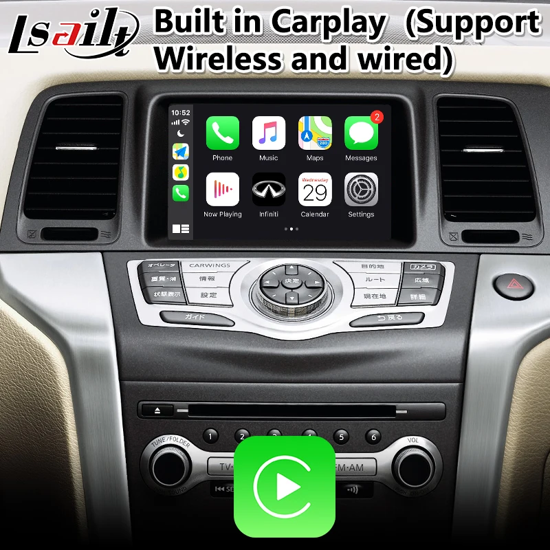 Lsailt Android Carplay интерфейс для Nissan Murano Z51 2011 2014 год Автомобильная GPS навигация 4 + 64 ГБ PX6