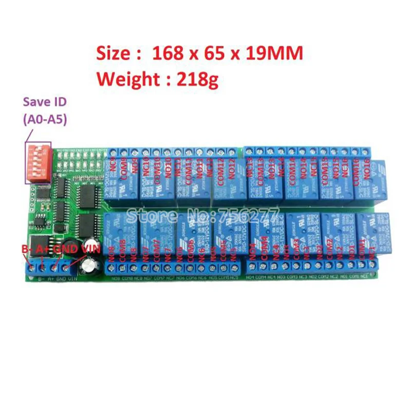 Релейная плата Modbus RTU 16ch DC 12V RS 485 шина RS485 пульт дистанционного управления для