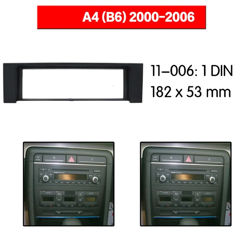 1 Din автомагнитола Fascia рама пластины панели адаптер для AUDI A4 B6 2000 2006 отделка салона