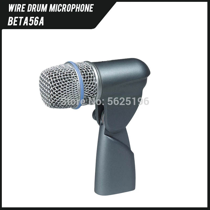 Высококачественный микрофон BETA 56A supercardioid Snare/Tom динамический с высоким выходом поворотным