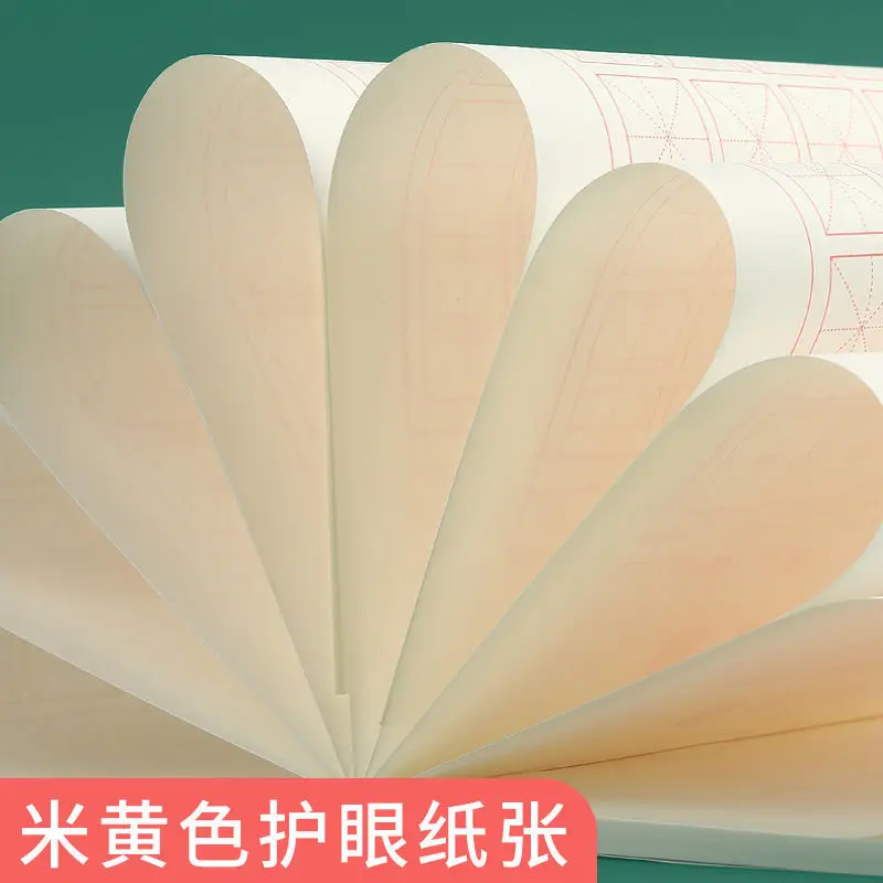 5 Книг Tian Zi Ge Mi каллиграфия Школа Дети Рабочая бумага утолщенная твердая ручка