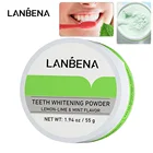 Порошок для отбеливания зубов LANBENA, отбеливатель для зубов, удаление дыма, удаление пятен, чистка зубов, стоматологические инструменты, защита, яркая гигиена, уход за полостью рта