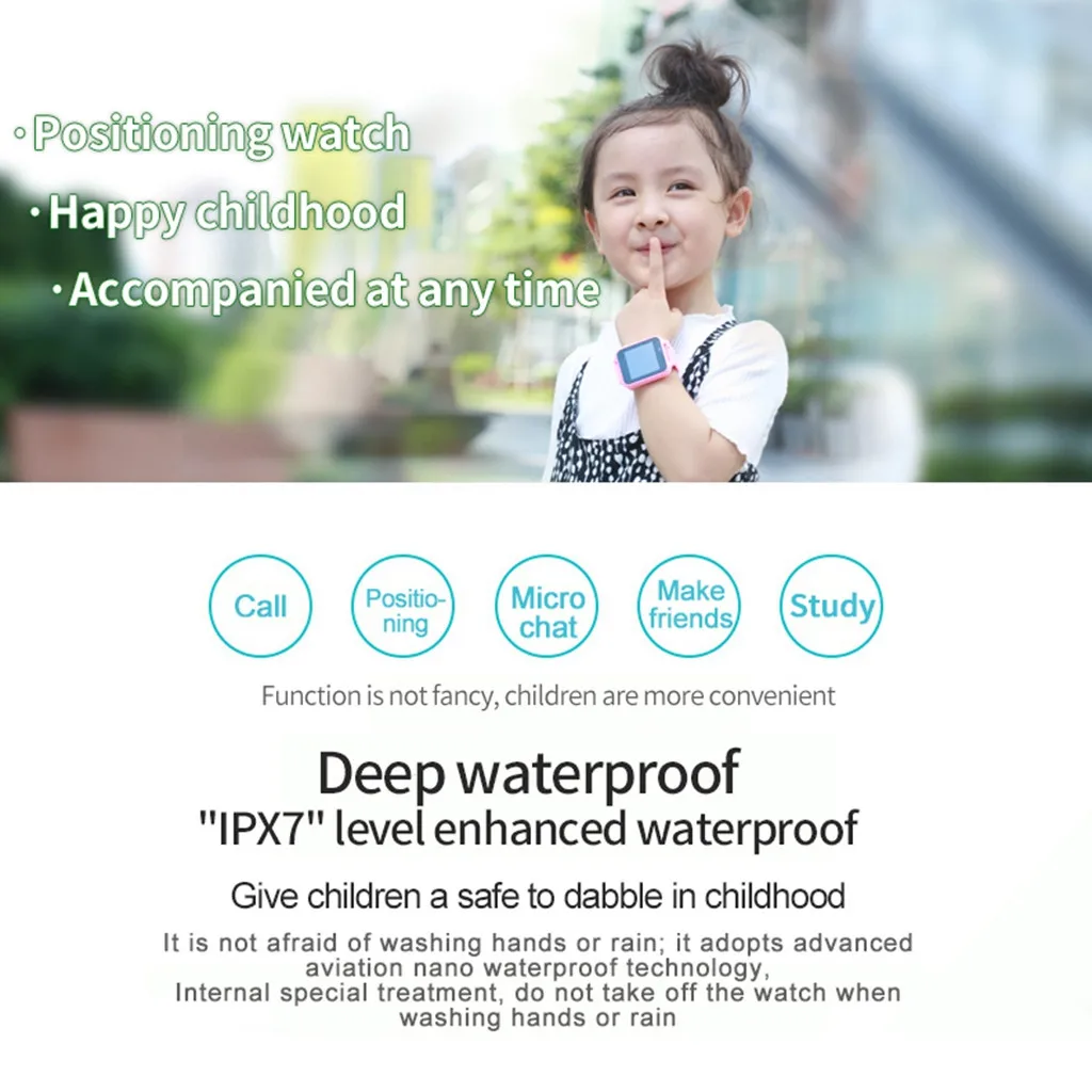 Детские Смарт-часы CARPRIE с GPS 1 44 дюйма анти-потеря для детей девочек мальчиков