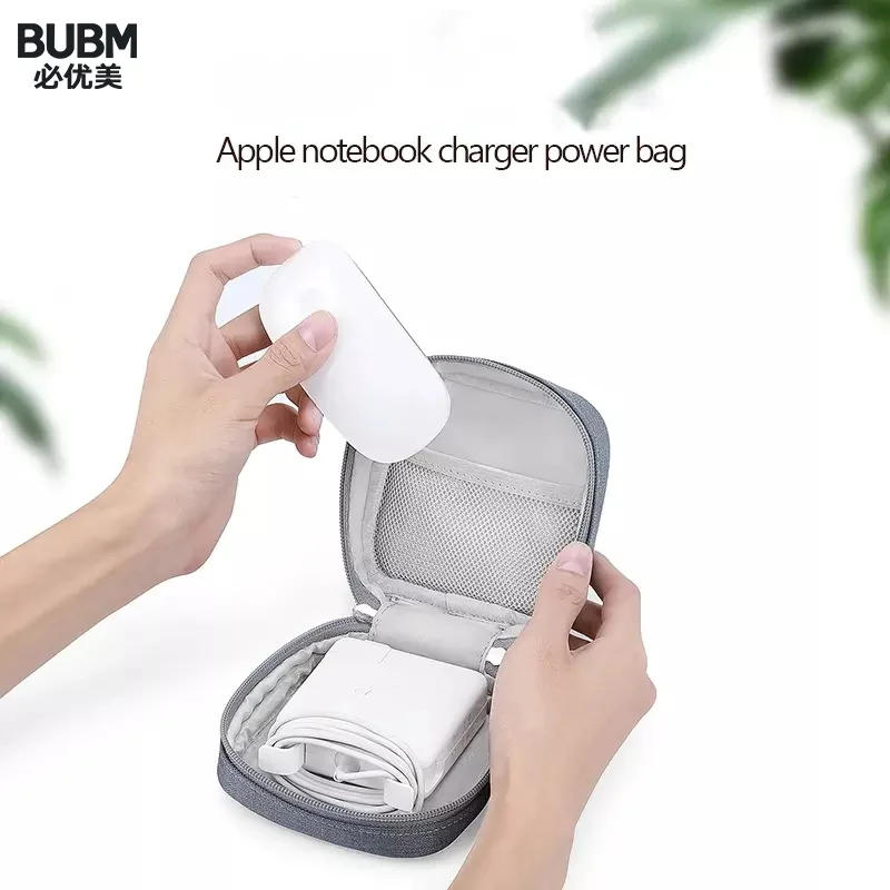 

BUBM Apple Computer Charger Storage Bag,Digital Accessories Gadget Organizer,USB Data Cable Mouse Bags,Headphones Storage Bag