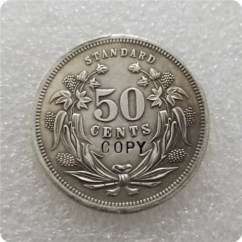 USA 1871 (50C)Indian Headdress Half Dollar Patterns COPY COIN | Non-currency Coins