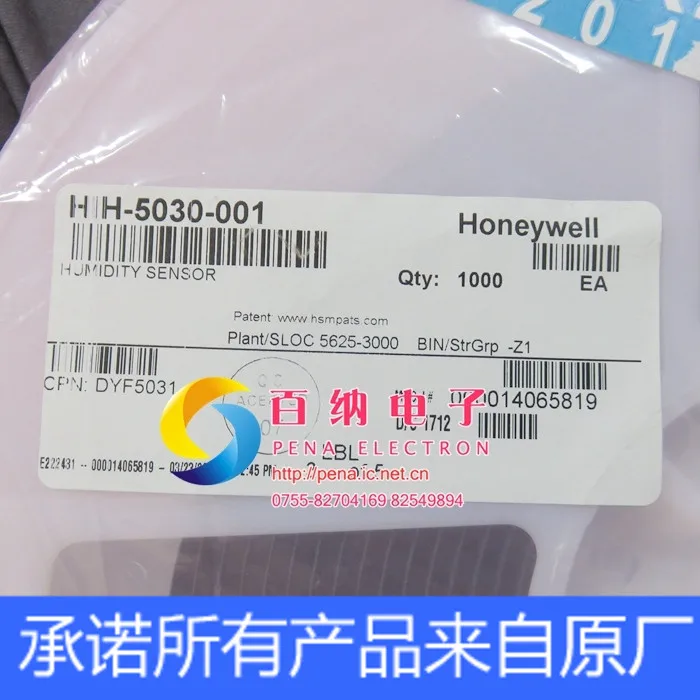 

Датчик температуры и влажности Honeywell HIH-5030-001, мебель для дома HIH5030