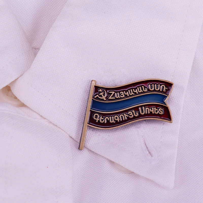 Эмалированная брошь с флагом СССР серп молот пятиконечная звезда для фанатов