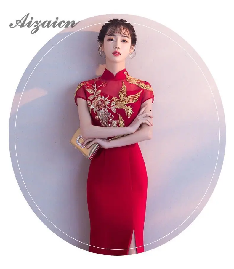 Вышивка Cheongsam длинное традиционное китайское винтажное платье красное свадебное платье Русалка сексуальное платье Ципао с разрезом Современные платья