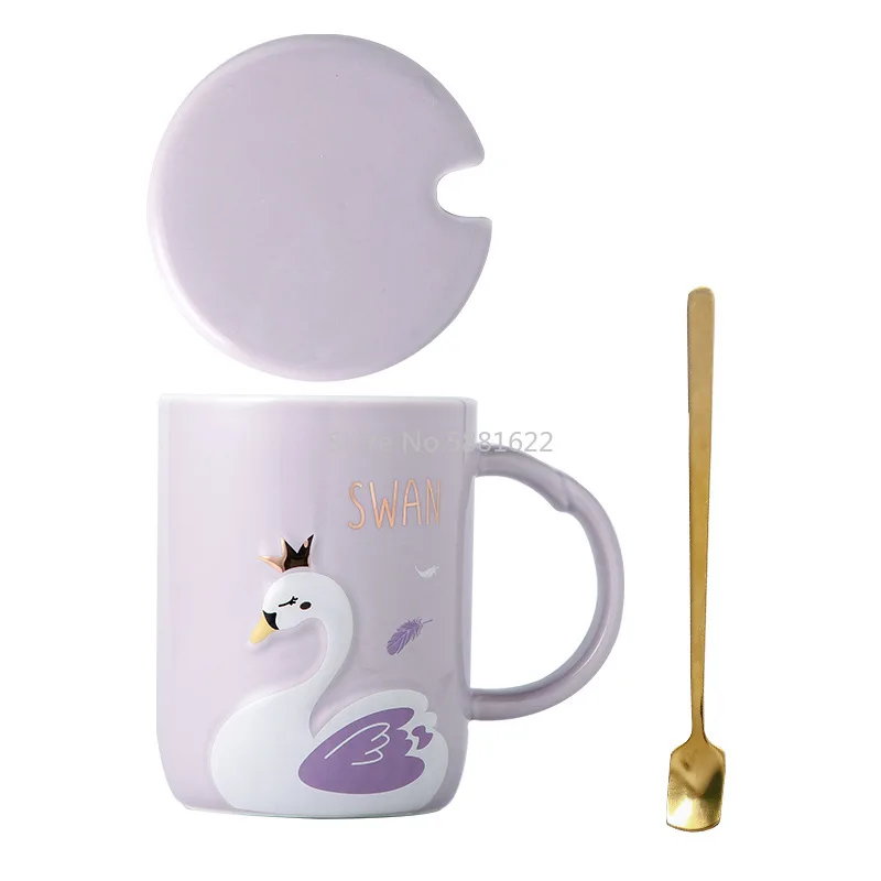 Рельефная трехмерная креативная кружка Лебедь Европейская офисная Питьевая