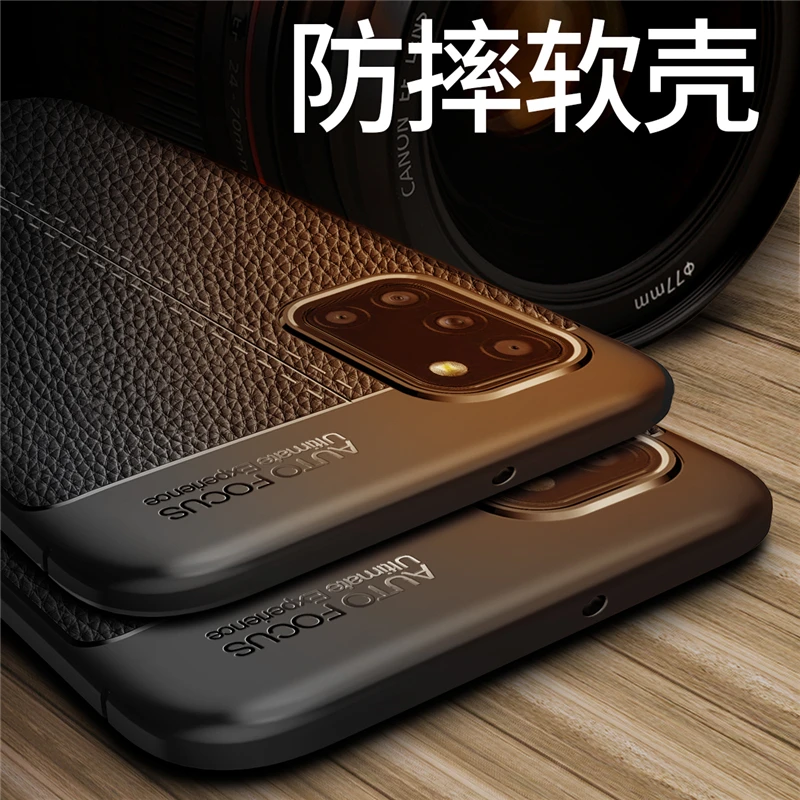 

Чехол для Samsung Galaxy A31, мягкий силиконовый роскошный кожаный чехол Abti-konck для Samsung A31, чехол для Samsung A31