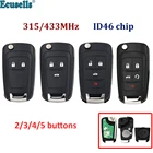 2345 кнопочный складной дистанционный ключ-брелок 433 МГц 46 чип для Opel Adam Astra J каскадная эмблема Карла Зафира C Mokka HU100